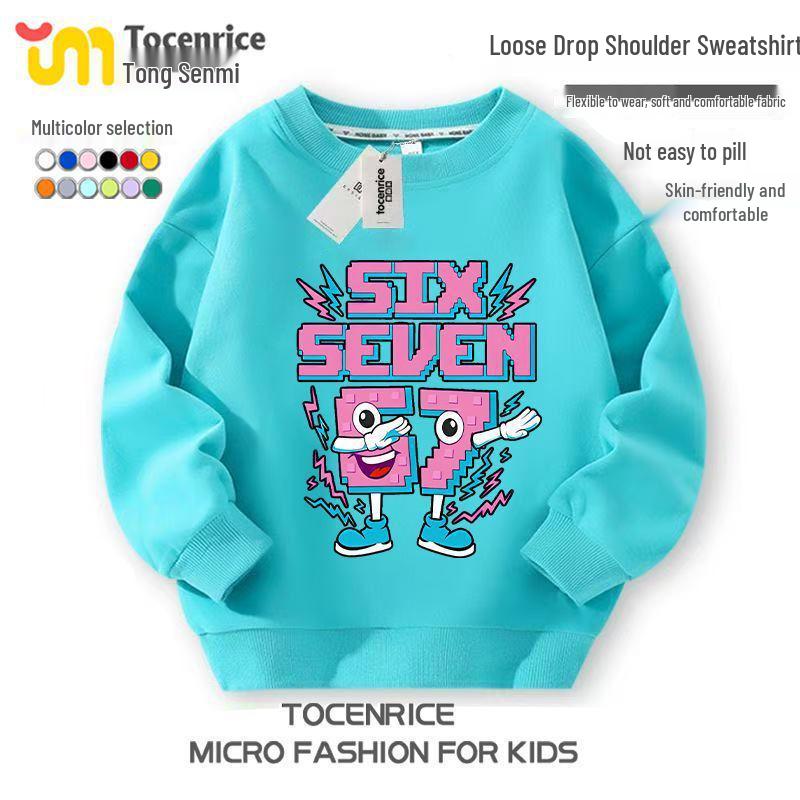 

Strawberry Elephant Unisex Kids Crewneck Sweatshirt No. 67 150 (Height 140-150)