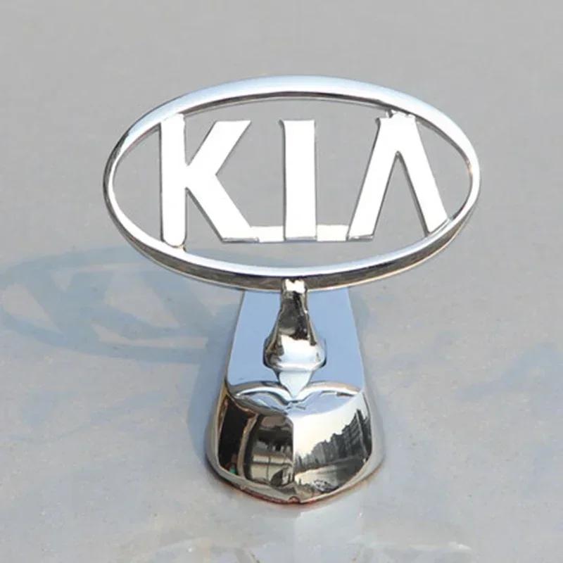 AABJD1 Lega di Zinco Emblema Cofano Anteriore Adesivo Cromato per KIA K2 Optima K5 Forte Borrego Ceed K3 Cerato Sorento Soul Forte Sportage