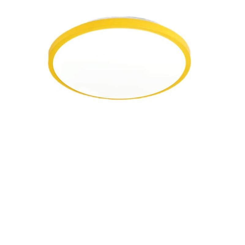 UOSU Modern Thin LED Ceiling Lamp