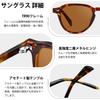 KANASTAL Sunglasses for Men and UV400 Acetate Sun for and Stylish Women, Polarized, Protection, TR90, Ultra-Lightweight, Protection, Driving, Fishing,