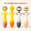 Adorable Cartoon Animal Ballpoint Pen with Clickable Wings – Customizable Signature Pen