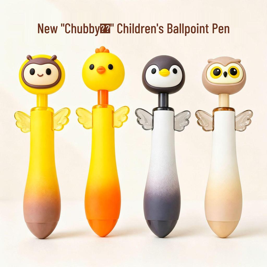 Adorable Cartoon Animal Ballpoint Pen with Clickable Wings – Customizable Signature Pen
