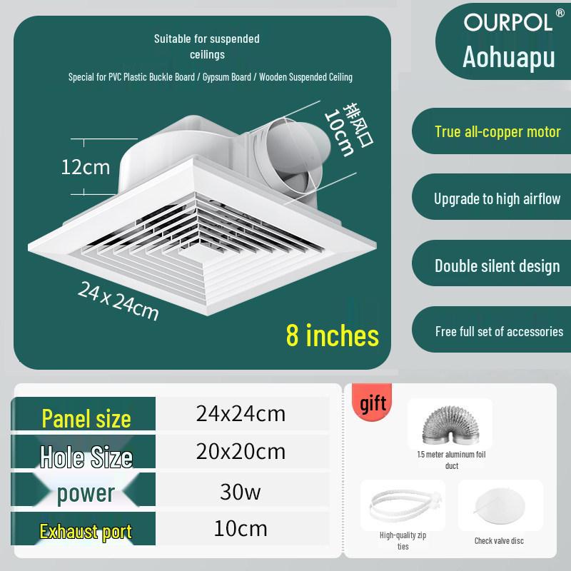 Aohuapu Ceiling Ventilation Fan for Kitchen & Bathroom - Powerful, Silent, Ceiling-Mounted Exhaust Fan