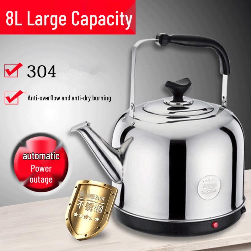 Changqi 304 Stainless Steel Electric Kettle
