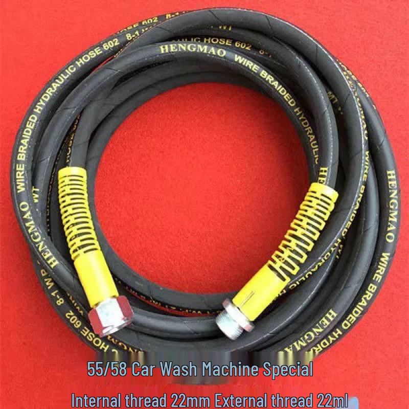 Black Cat Car Wash Machine Steel Wire High-Pressure Water Hose