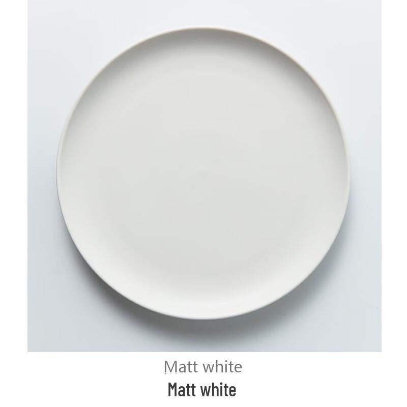 

Nordic Ceramic Serving Plate