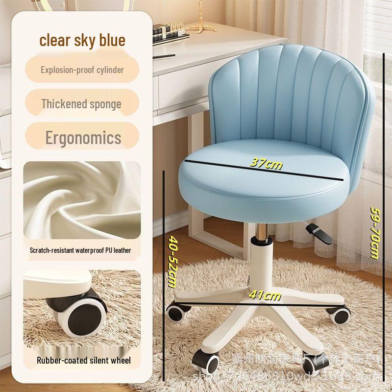 Adjustable Children's Study & Makeup Swivel Chair with Backrest for Desk