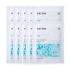 FATION Glucose Hydro Mask 20ml X 10ea Set