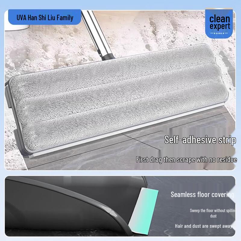 Household Broom, Mop & Dustpan 3-Piece Cleaning Set