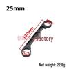 Aluminum Alloy Drone Folding Spray Boom Connector, 20mm/25mm