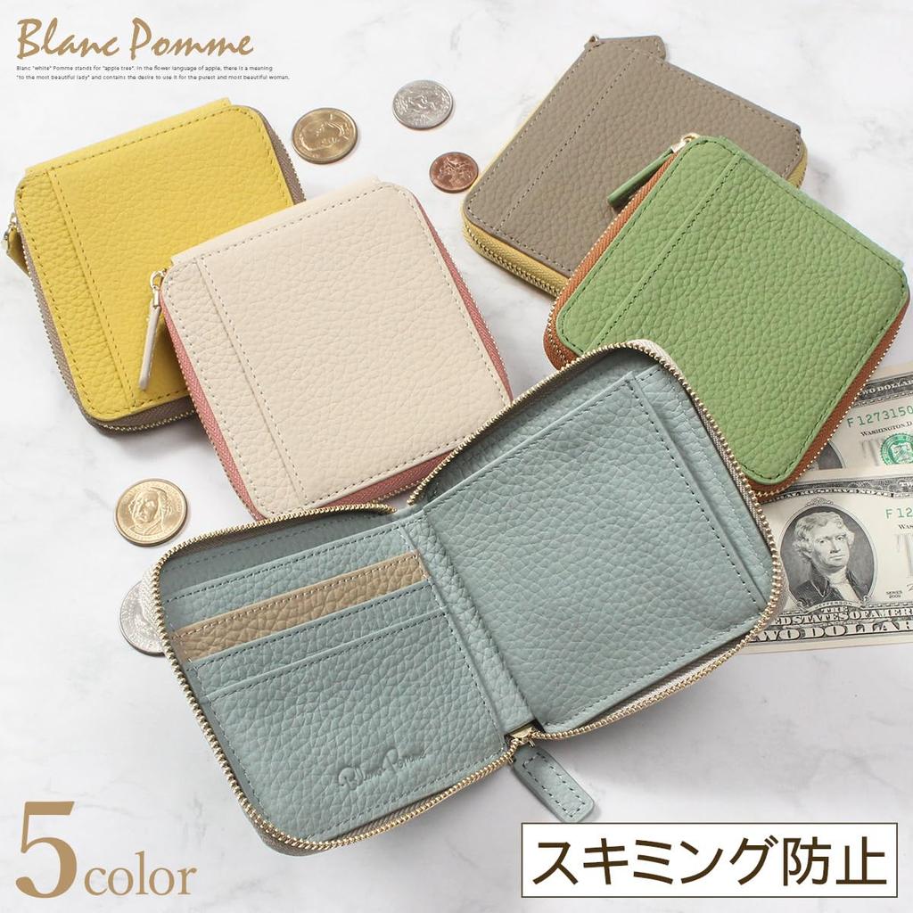 Blanc Pomme Women's Bi-Color Bifold Mini Wallet, Genuine Leather, Stylish, Blue, bp-1088
