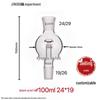 Adattatore a Sfera Antischizzi in Vetro Antideflagrante per Evaporatori Rotanti (100/250/500/1000ml)