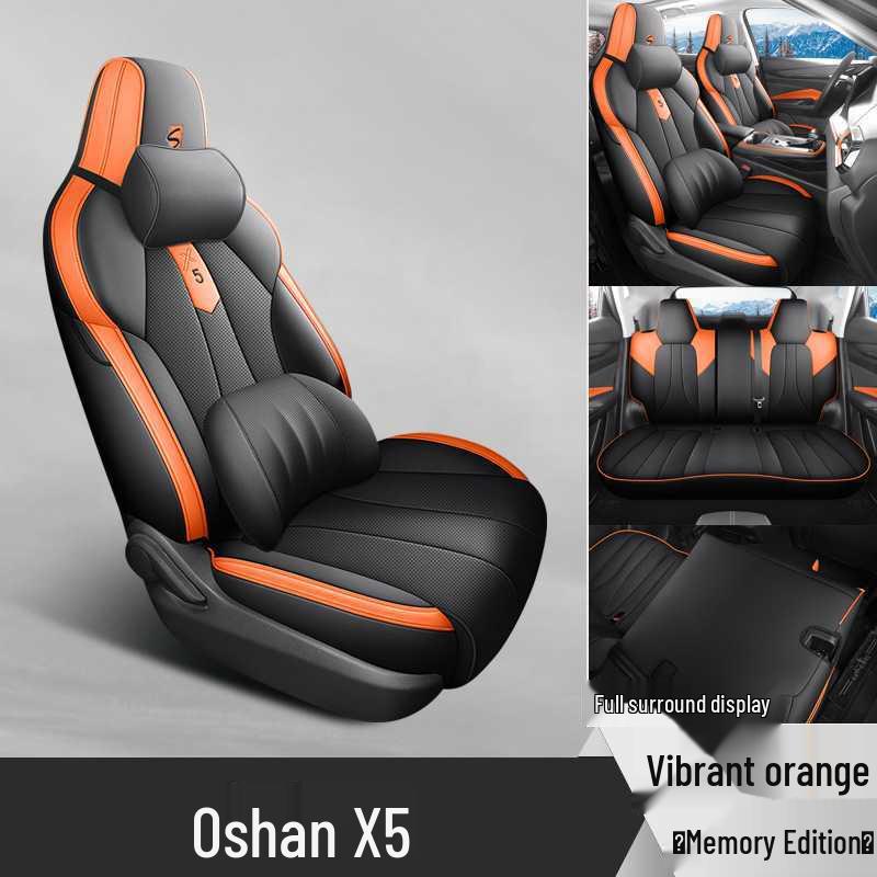 Oshan X5 Perforated Leather Car Seat Cushion - All-Season Style