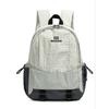 Retro style academy style backpack for travel commuting super suitable for leisure travel essential backpack