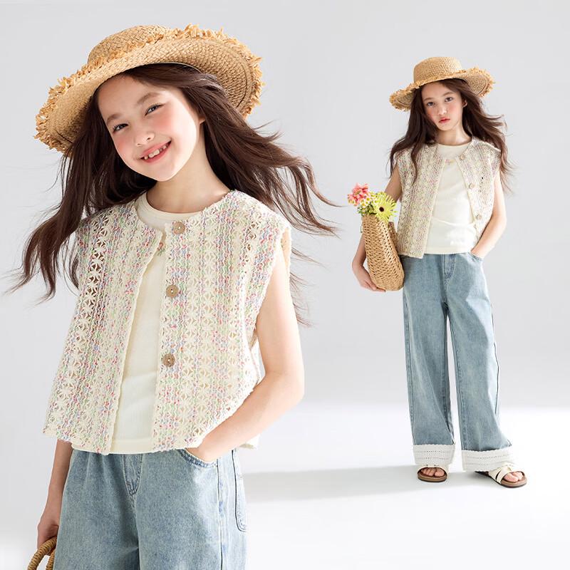 

Mucmukn Bohemian Palm Grove Jacquard Vest for Girls 130CM
