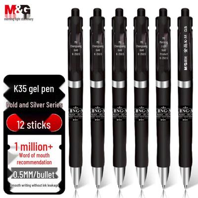 M&G K35 Ret Retractable Gel Pen