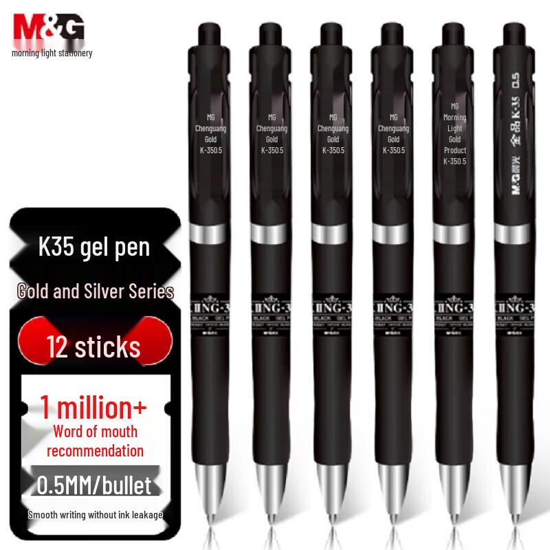 M&G K35 Ret retractable Gel Pen