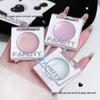FAMOTY Iridescent White Shimmer Highlighter Cream for Eye Corner and Eyeshadow