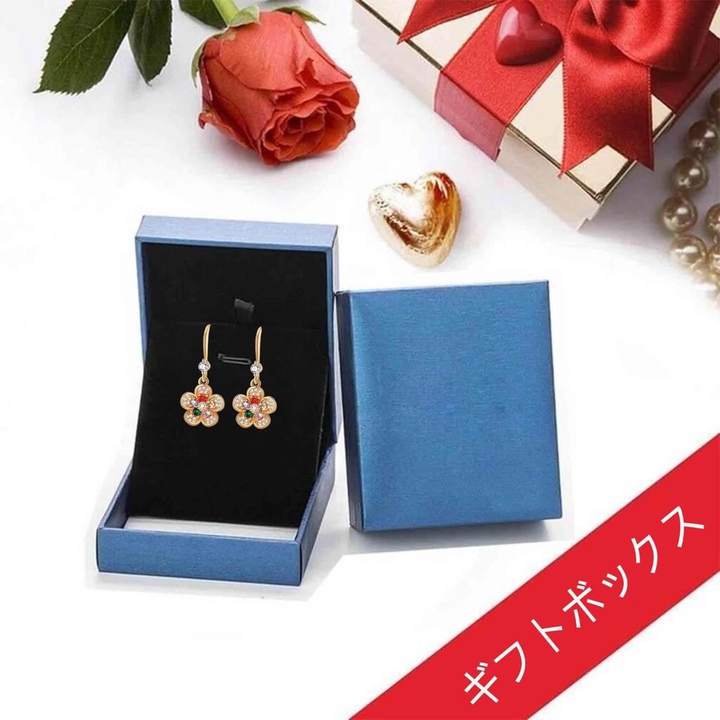 Alisashelly Hängeohrringe für Nickel Österreichische Blumenmode Geschenkbox Tag Frauen, Hypoallergen, Frei, Hängend, Beliebt, Kristall, Niedlich, Design,