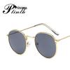 Harajuku Retro Round Metal Sunglasses 3447: Stylish Celebrity UV Protection