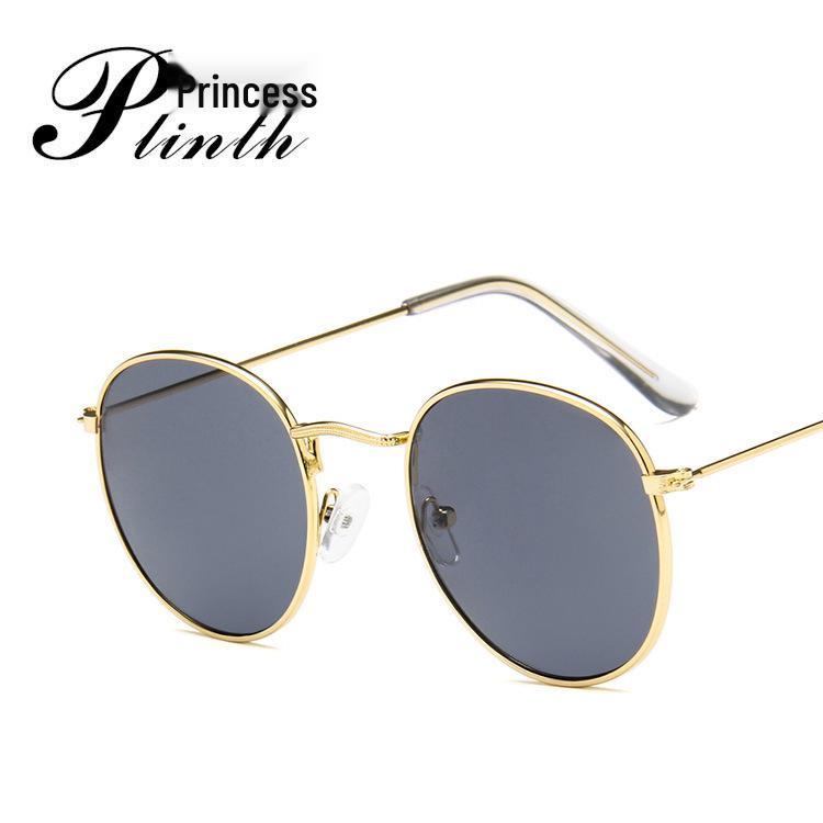 Harajuku Retro Round Metal Sunglasses 3447: Stylish Celebrity UV Protection