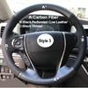 DIY Suede Car Steering Wheel Cover For Honda Accord 9 2013-2017 Crosstour 13-15
