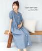 ON NISHIKI Maternity Short Dress with Nursing Premium Combed Double Long Nursing Nightgown Size Pajamas, Summer, Sleeve, Opening, 100% Cotton, Yarn,