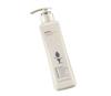 ADOLPH Intensive Repair Botanical Conditioner