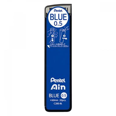 Pentel Iron 0.5 Mm Blue Core