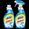 Blue Moon Glass Cleaner Set