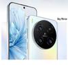 2026 Global Version 512GB 5G Android Smartphone with 7.9-inch Display Official Model