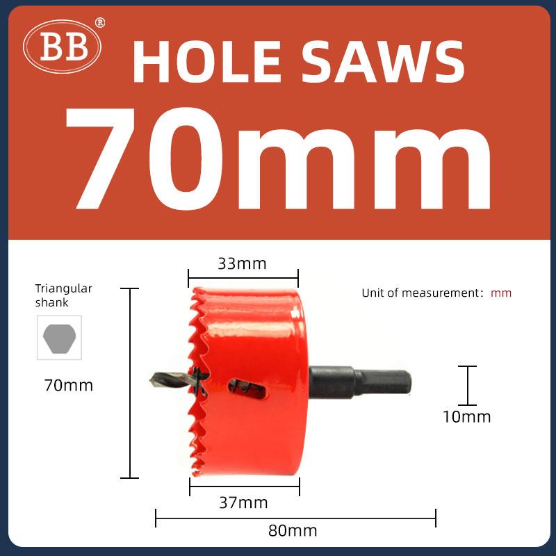 Hole Saws Drilling for Wood Plastic PVC Thin Sheet Aluminum Alloy 16mm-100mm DIY Woodworking Forester Bit Metal Cutting