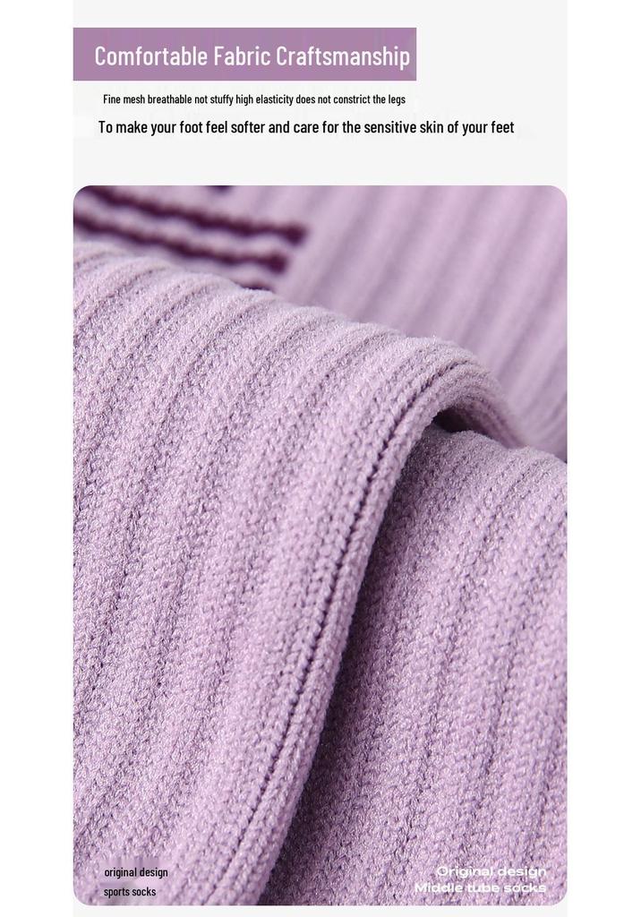Renaissance Women's Anti-slip Purple Sports Socks - Sweat-absorbing & Breathable for Running, Jump Rope