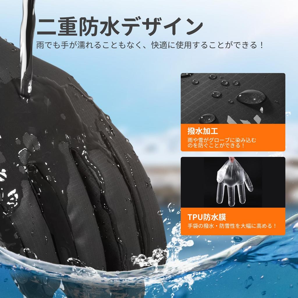 SIMARI Cold Weather Gloves for Men and Smartphone UV 3M Sports Gloves for Outdoor and Winter Women, Unisex, Compatible, Fleece-Lined, Warm,