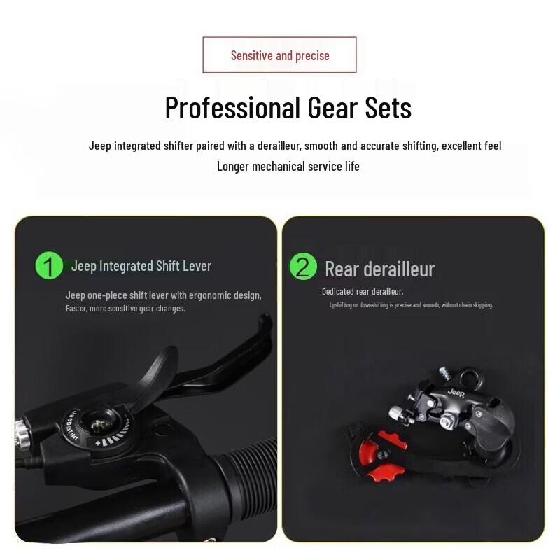 Jeep 20-inch 7-Speed Folding Mountain Bike