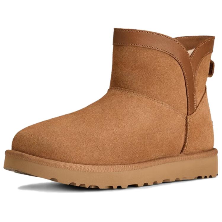 UGG Women's Classic Ultra Mini Platform Chestnut 1174514-CHE