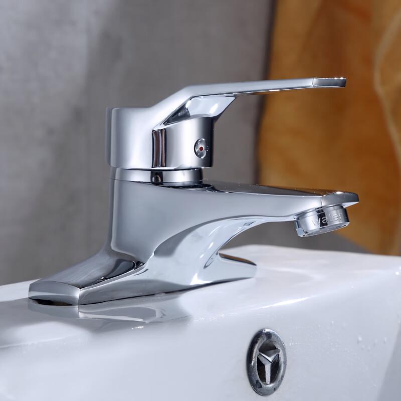 Yida Single Handle Hot & Cold Basin Faucet
