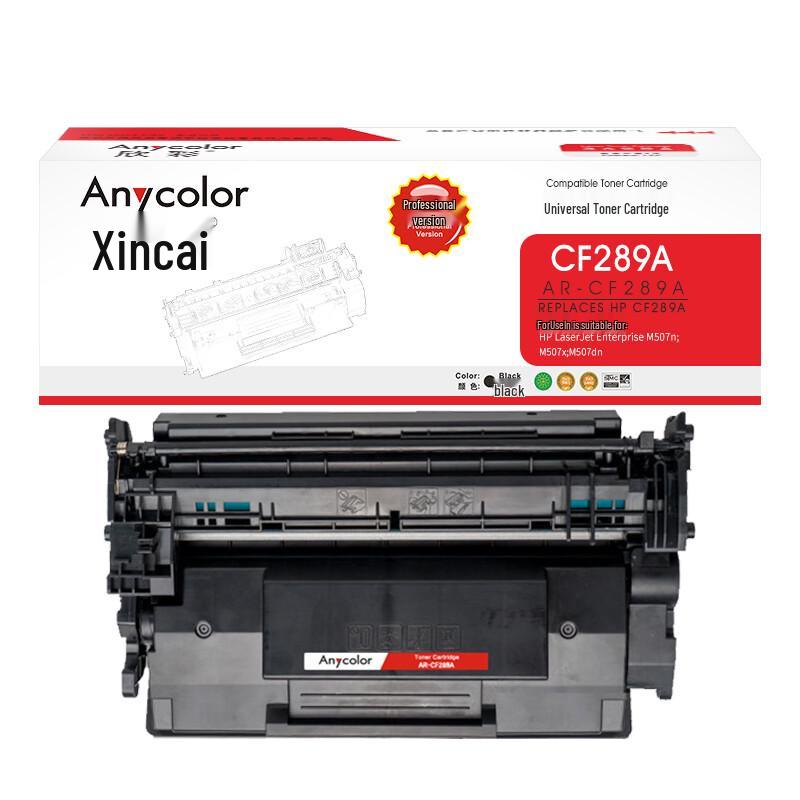 Compatible CF289A Black Toner Cartridge (No Chip) for HP M507 Series