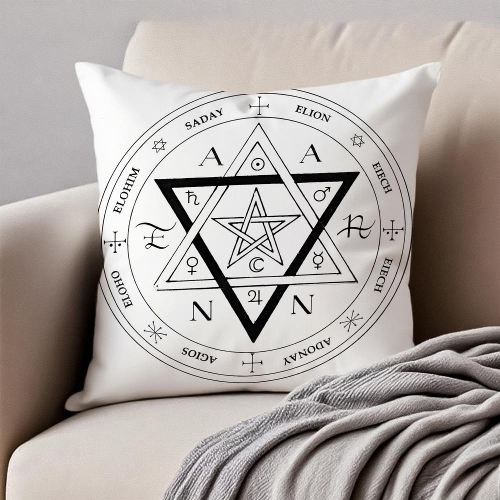 

Religious Art Mogen Star of David Cushion Cover Pillowcase Antidustmite Invisible Zipper Short Plush Sofa Cushion 30X30cm