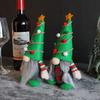 Zhongran Christmas Tree Faceless Doll Doll Arrangement Props Holiday Standing Tree Dwarf Old Man Ornament