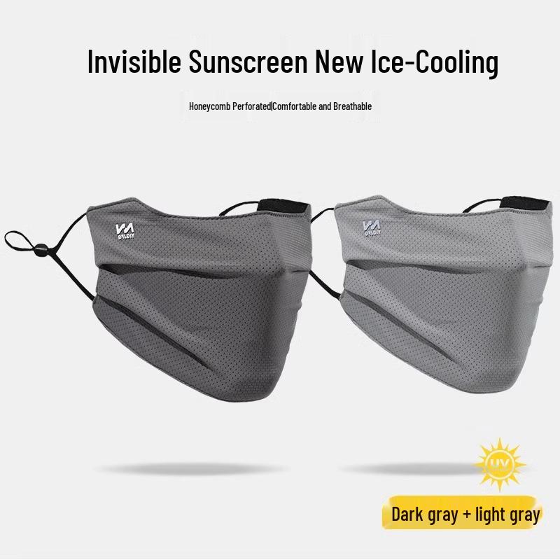 Men's Anti-UV Summer Ice Silk Breathable Cycling Full Face Mask