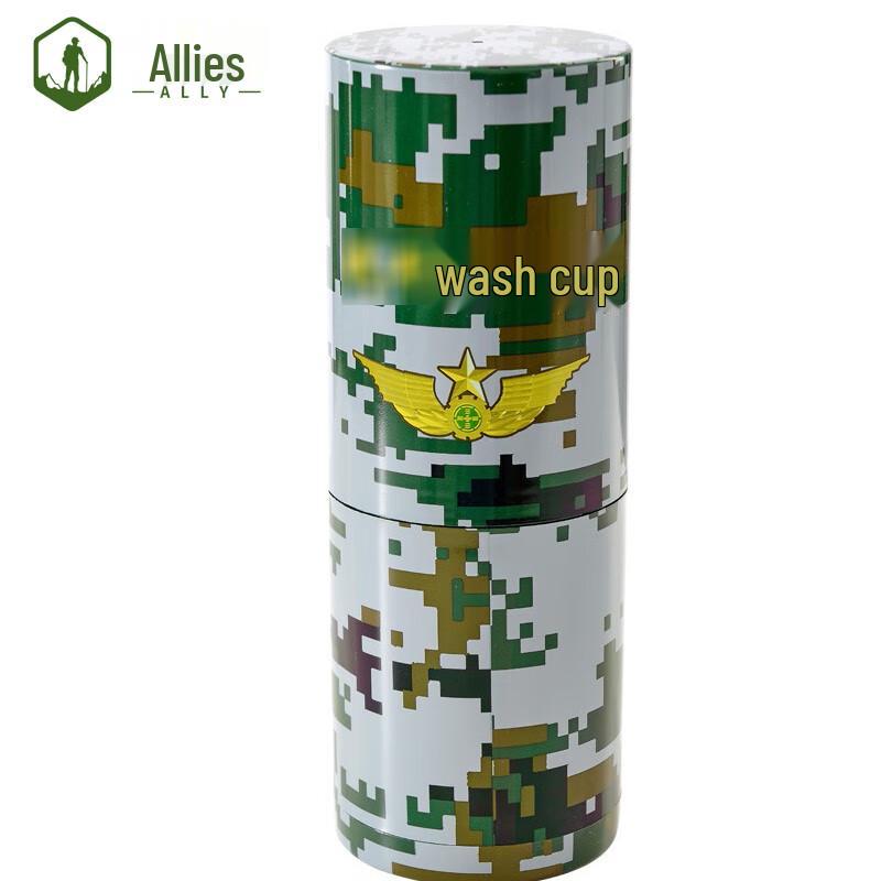 Allied Forces 8-in-1 Portable Travel Wash Cup Set