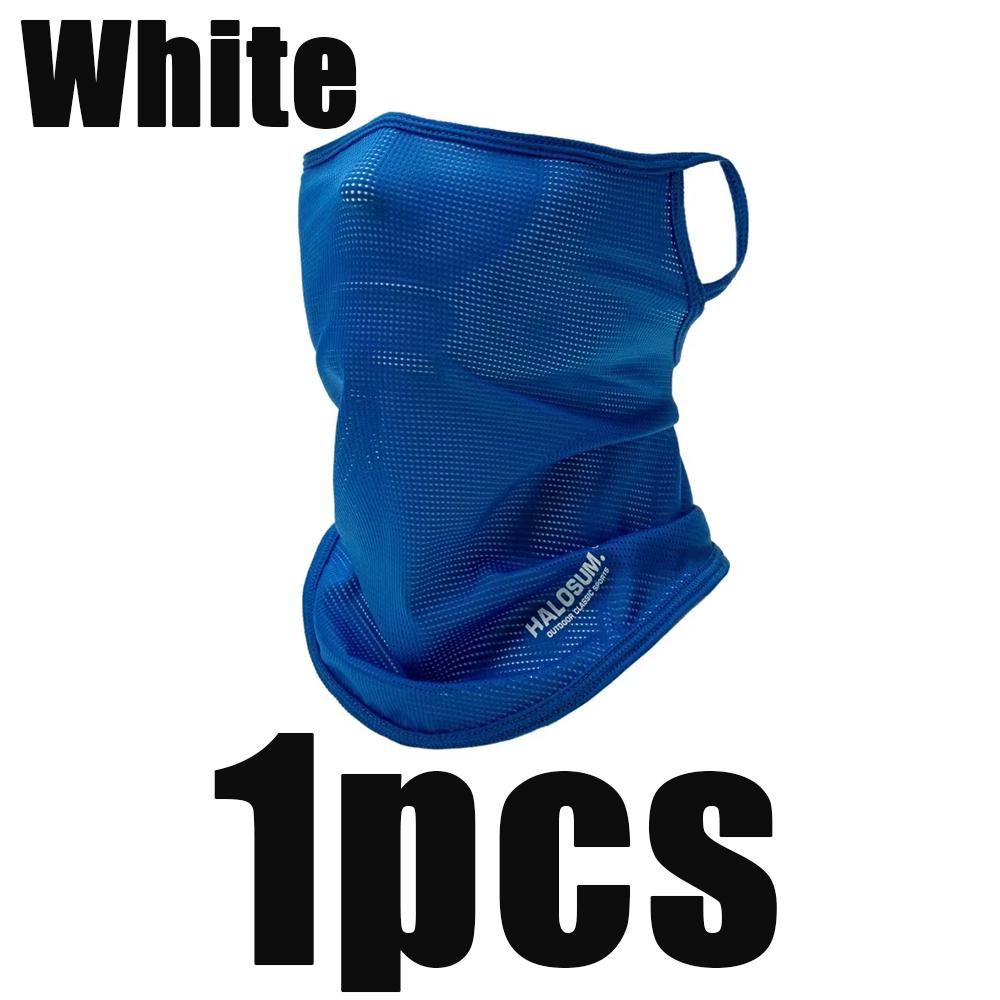 

1pc Ice Silk Full Face Mask Summer Sun Protection Breathable Windproof Full For Cycling Hiking Outdoor Activities Hiking Hunting