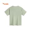 Anta Kids' Breathable Crewneck Short Sleeve T-Shirt A52526104