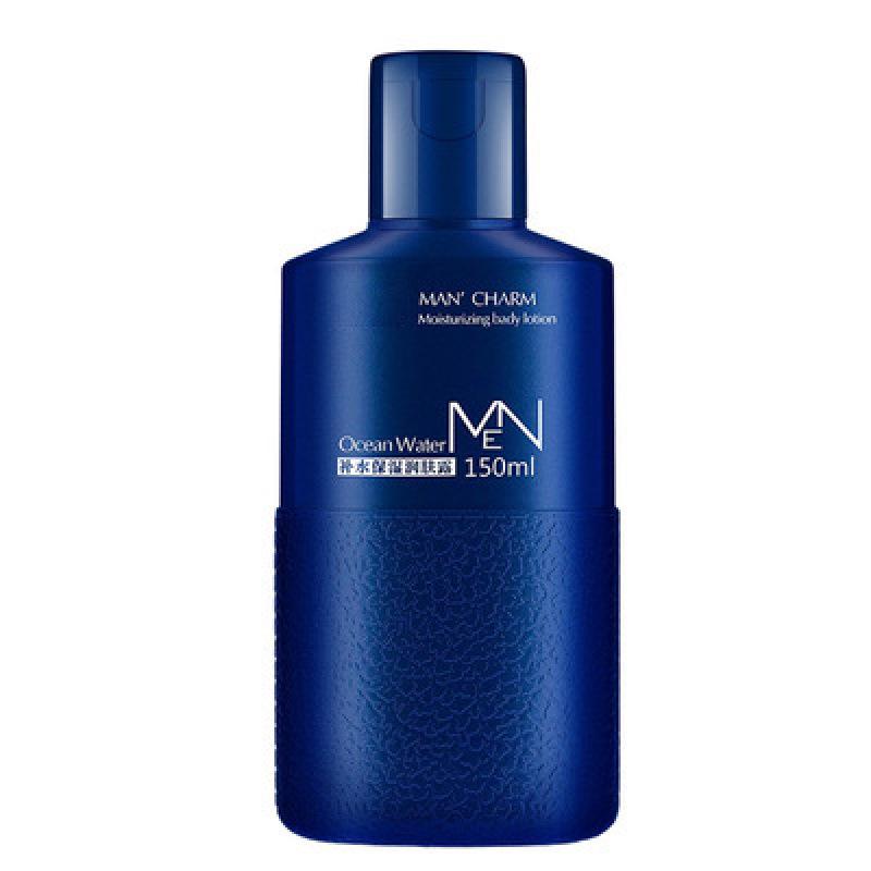 

Ming Kou Men s Ocean Water Hydrating Skincare Set: Cleanser, Toner, Lotion, Cream, Dew.