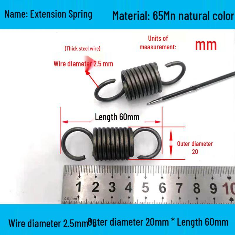 Chunsen Heavy Duty Double Hook Extension Spring 2 pieces