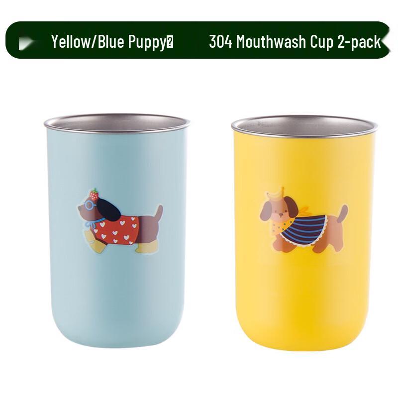 YIXI Stainless Steel Dachshund Couple Wash Cups Set
