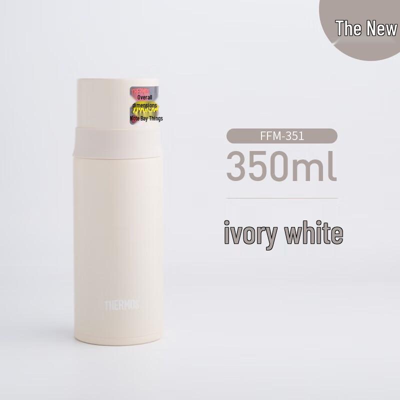 THERMOS Japan Imported 304 Stainless Steel Insulated Bottle