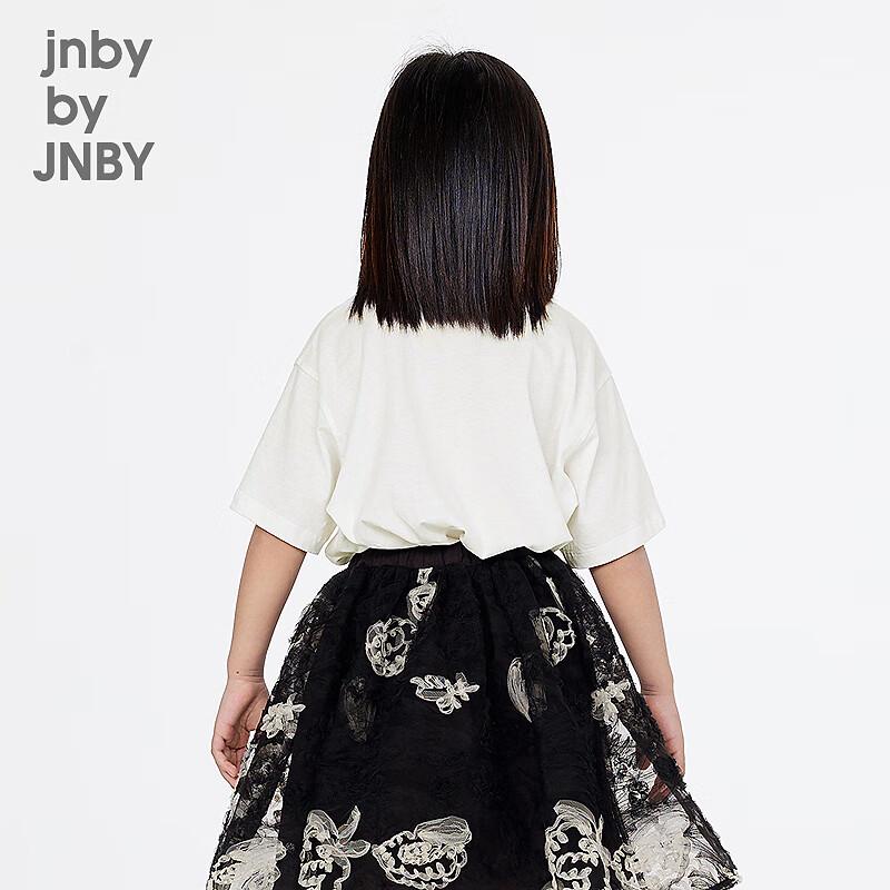 JNBY by JNBY Kids' Summer 100% Cotton T-Shirt
