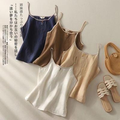 Vintage Embroidered Linen Camisole Women Summer Loose Casual Simple Sleeveless Top